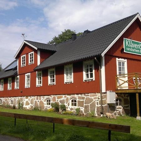 Klaveroed Logi & Cafe Kagerod Экстерьер фото